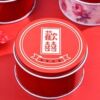 Creative European -style circular candy packaging box Wedding Baby Birthday Full Moon Candy Box Ponycan Box