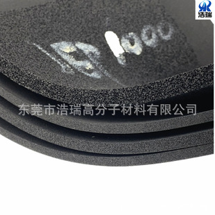 �tɫEPDM��� EPDM�����]���_������Ƭ�����z���Л_��