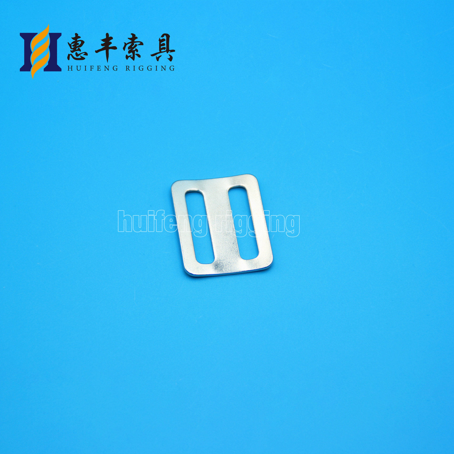 厂家供应不锈钢箱包配件不锈钢日字扣拉芯扣调节扣