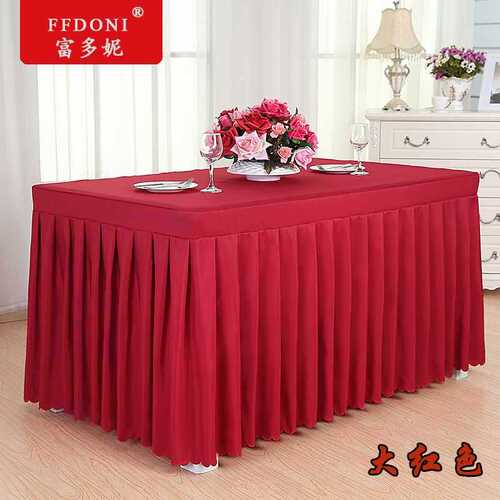 Wholesale conference table tablecloth square conference tablecloth tablecloth rectangular tablecloth fabric office exhibition table cover