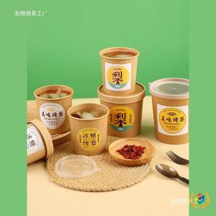 ?ţƤ�������һ�����y������������汭����ѩ������末��
