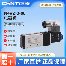 ��̩늴��yN4V210-08��λ��ͨ��ӿ����y24v12v��Ȧ��� ���y220v