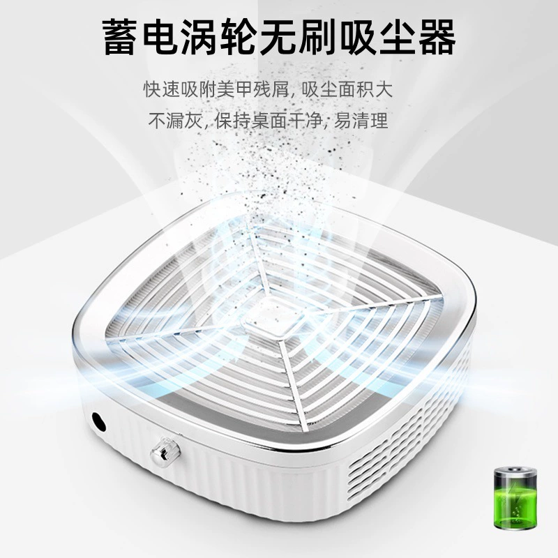 Электрический аккумулятор турбо безщеточный маникюрный пылесос большой всасывающий мощный ногтевой пылесборник бесшумный маникюрный пылесборник