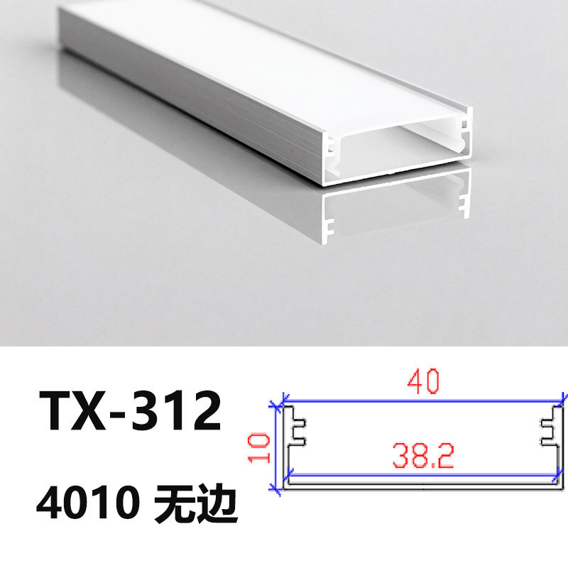 lámpara lineal LED incrustada lámpara de canal de lámpara lineal lámpara de aluminio incrustada lámpara de canal de lámpara de doble párpado lámpara de techo