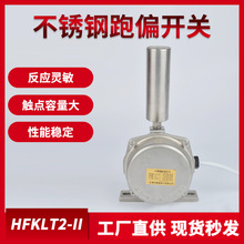 PK_PJPKIS HFKPT1-12-30Pƫ_PHFKLT2-II