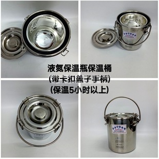 �����yʽ�D���\ݔ�ɱ�Һ���ޱ���ƿ��Ͱ�����V�ڲ��P�С����ƿ