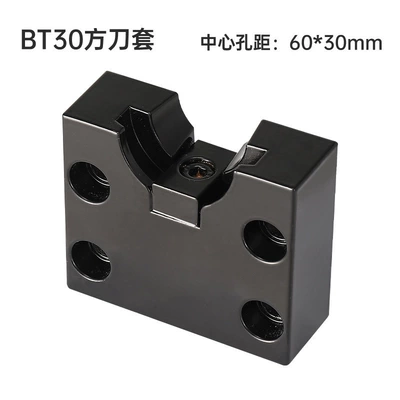 Repair kit | and Removal Bench Accessories - bt30-square-aluminum-base
