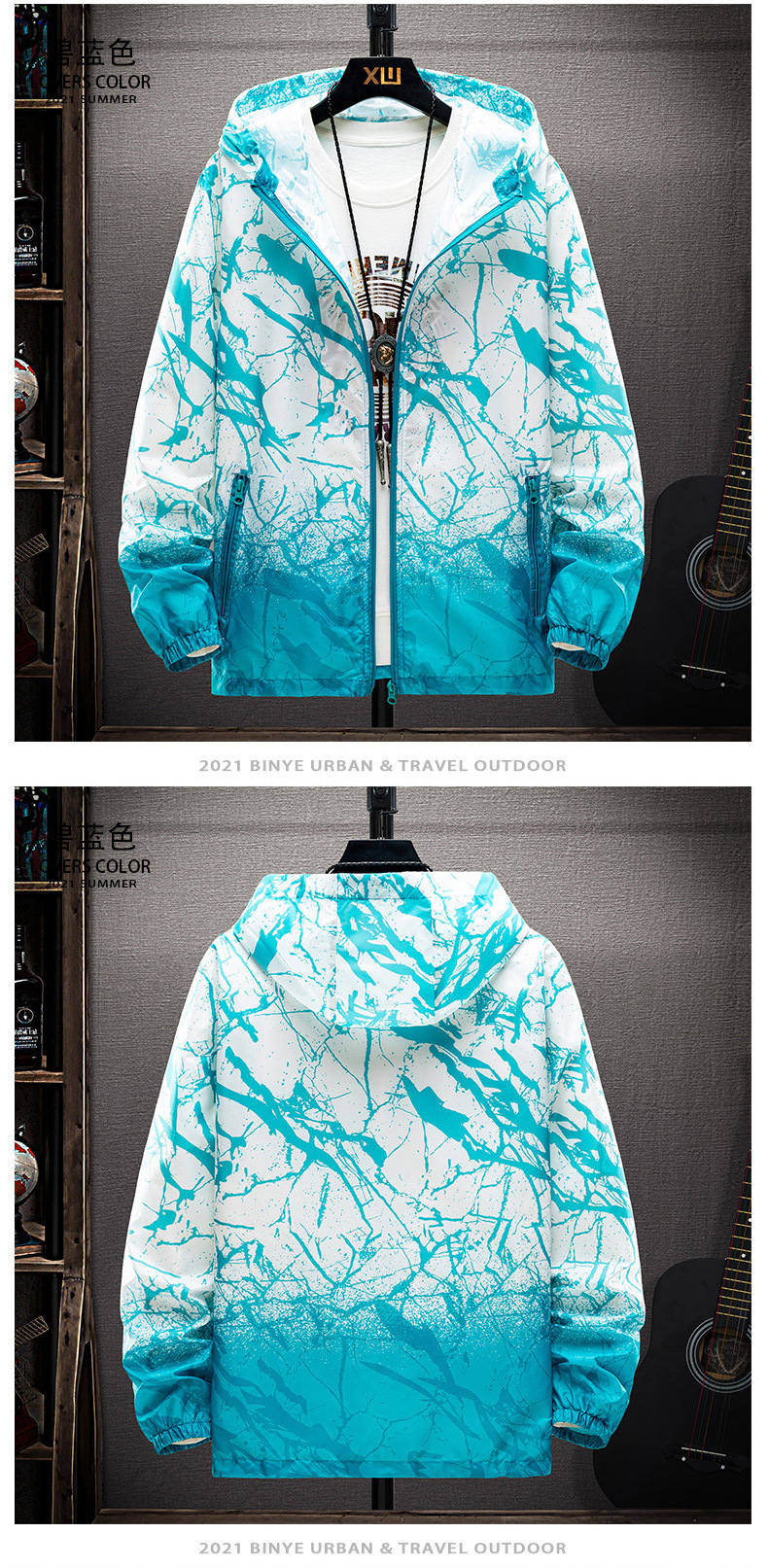 Men's clothing Sunscreen clothing for men and women couples summer thin section breathable sunscreen clothing sports anti-ultraviolet jacket tide_viptrois.com