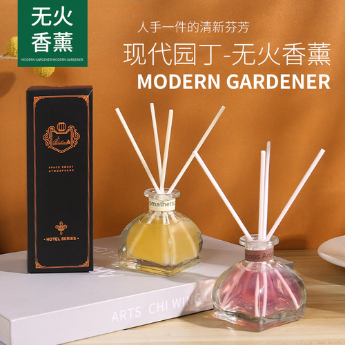 Fire-free aromatherapy air freshener aromatic bedroom home long-lasting bathroom toilet diffuser souvenir 50ml