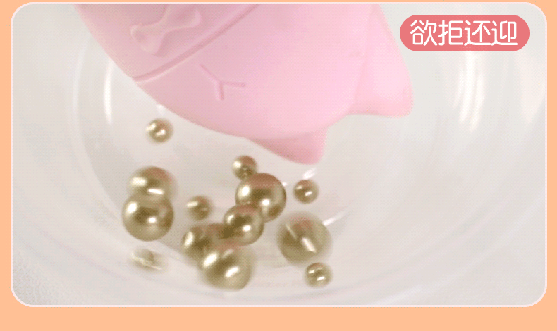 Jiuai Mengmeng Cat Wearable Vibrating Egg, Silicone Body, APP Control, Pink — detail image 23
