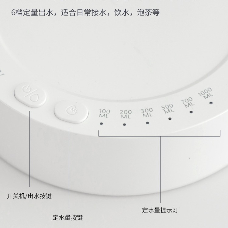 Bomba eléctrica portátil de agua de salida cuantitativa alimentadora automática de agua de barril inteligente inalámbrica doméstica transfronteriza