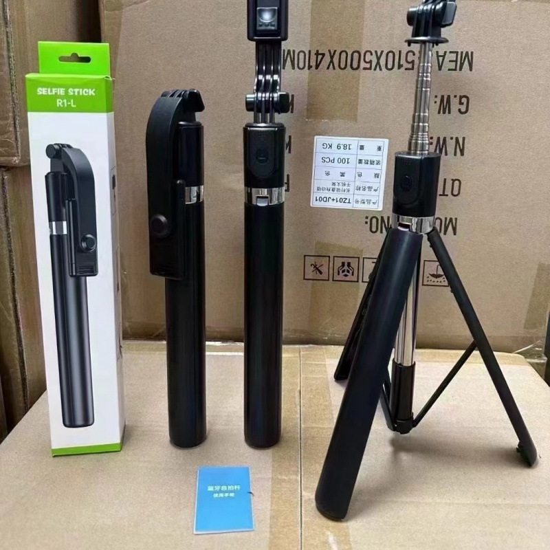 R1S-L1.7米带灯加长自拍杆 加长蓝牙自带遥控器三脚架旅游户外自|undefined