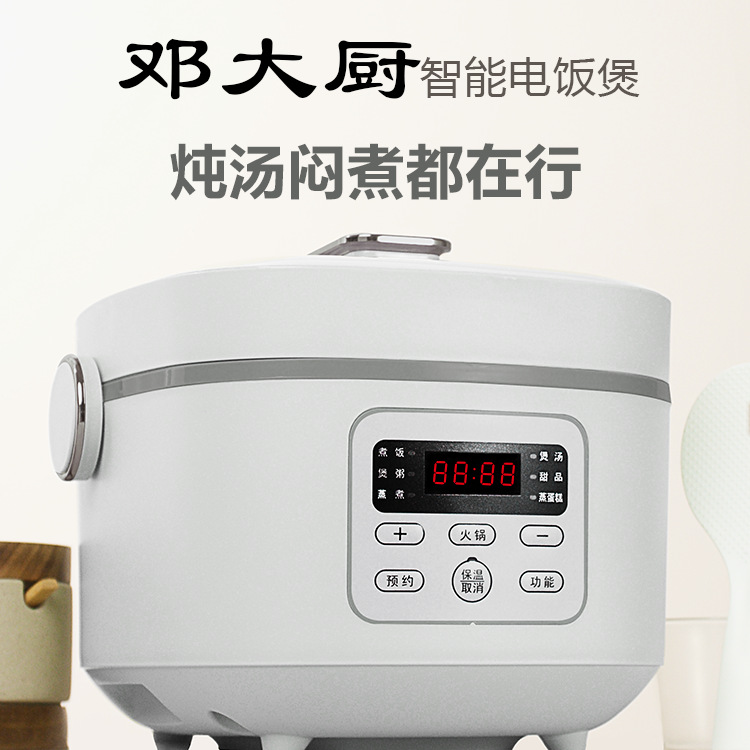 Wholesale/Manufacturer of Rice cooker 3L...