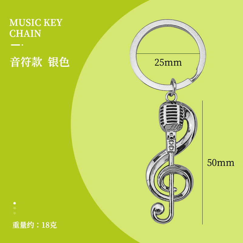 Creative simulation note earphone keychain Fashion music small gift pendant metal note keyring custom