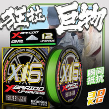 X16��о������·��pe��혻��hͶ��ھ��׏������R�~�������O��