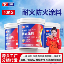 10kg�����T����ȼҺľ������ᄩ͸����������|䓽Y�������͸ߜ�