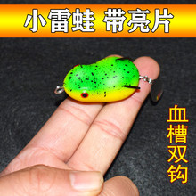 С̖���ܼ��D�hͶ����~������ˮ·�����Dͨ��С������~������Ƭ