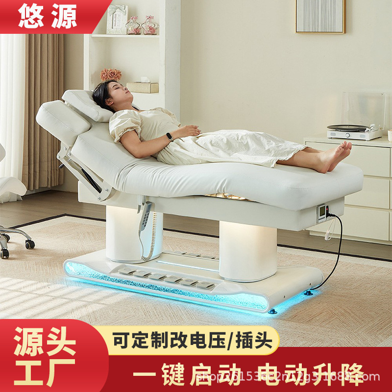 Cross-Border Wholesale Electric Beauty Bed, High-End Fully Automatic Lifting Tattoo Beauty Salon Special Medical Beauty Treatment Tattoo Bed
