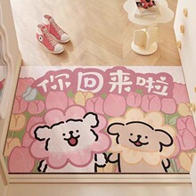 ���lС������T�؉|�M�T��������zȦ�؉|�ɲü����K��ϴPVC�؉|