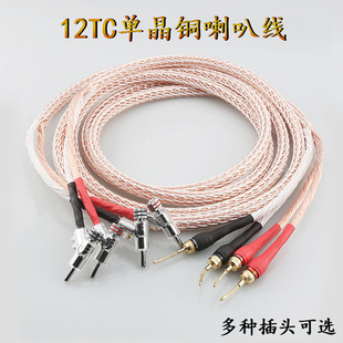 24��12TC�ξ��~�l�������Ⱦ���푹����B�Ӿ��p������HiFi�����侀