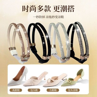 �߸�Ь��Ь��������Ь���ⰲ�b�̶�Ь�ӽ����{�������_��Ь