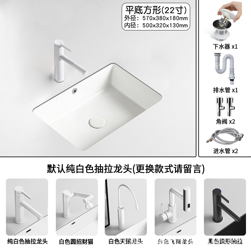 22 pulgadas de fondo cuadrado, maceta única + paquete líder