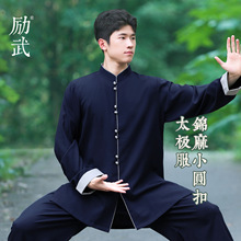 ������ʿ�¿��\��̫�O�����p̫�Oȭ��������Ů�߶��ճ��ɴ��ﶬ��