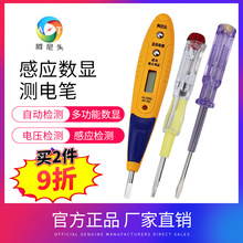 �����^늹P�y©늶๦�ܔ��@�Б��y늹P����^ԇ늹P�늹P���]