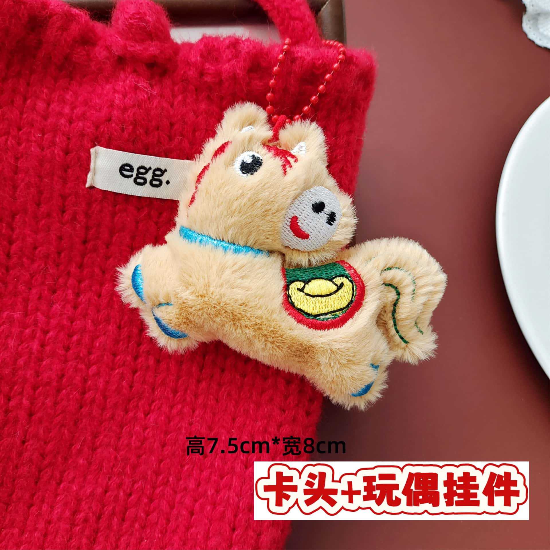 Muñecos de peluche de dibujos animados con embalaje en tarjeta, bolsas transparentes, colgantes de muñecos de alto valor para lanzar en bodas, varios estilos disponibles para venta al por mayor. image 163