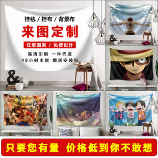 �ձ���ͨ������̺���\���W�tֱ���g���������ⷿ�����b����첼