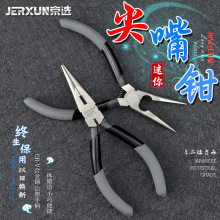 ���x�����Q5������С�Q�Ӷ๦�܉�����ڼ���ֹ��Q늹��^�����Q