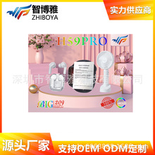 H59Pro�����ֱ��L�����b����Ѫ�������C�๦�ܿ羳���Q�ֱ����S