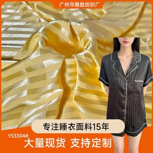 ��ɫ�l�y�Ứ���ϲ��ϲ�ƥ����ɫ����������ȹ�ӷ��b˯��]���l