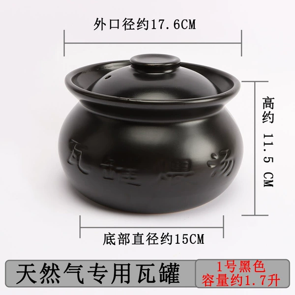 ◐◑◈◐◑No. 1 Crock Pot Black (Fire Style) ◐◑◈◐◑◑✓♜