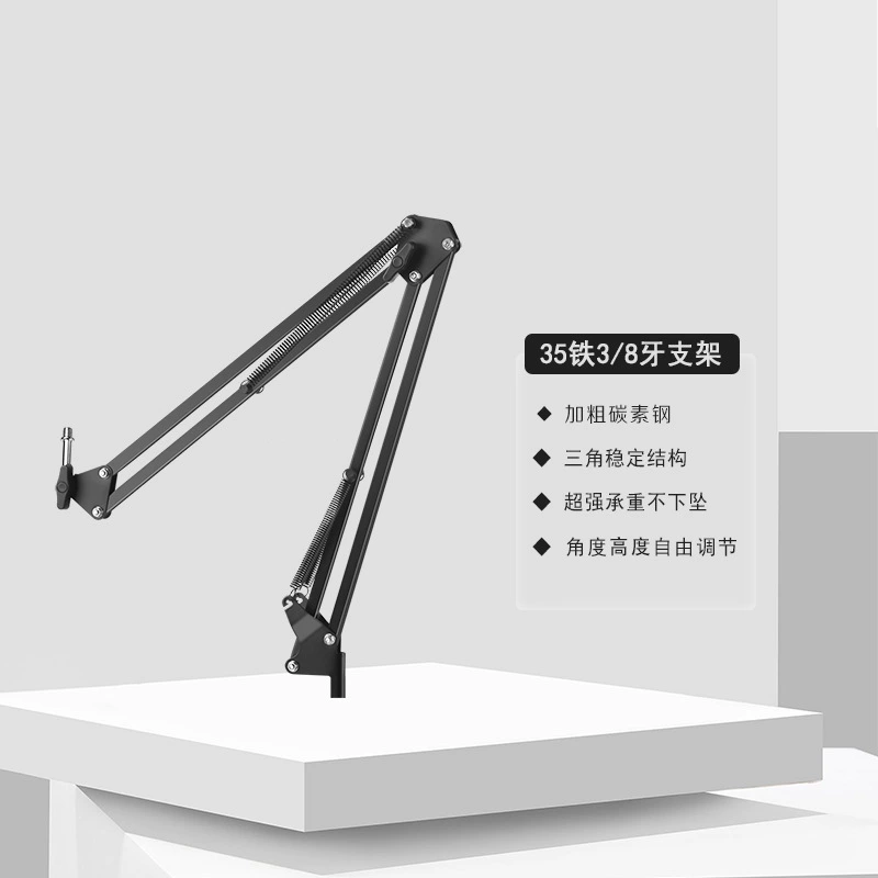 Мобильный телефон в прямом эфире настольный планшет складной держатель консольного кронштейна прижигания