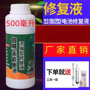 ��s���ƿ�ޏ�Һ�M��늄�܇�ƿ���ü���Һ�ޏ�ԭҺ����ͨ�ó���