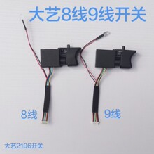 ��ˇ2106늄Ӱ��֟oˢ�{���_�P8��9��169�_�Pͨ�þS�����Ĭ�J�