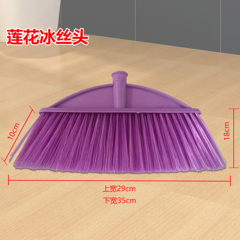 [막대 없음] 연꽃 보라색 얼음 실크 네 줄