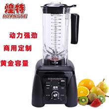 ե֭�Cե֭���ö๦���̲�HT890ɳ����������C���C�C�͹������