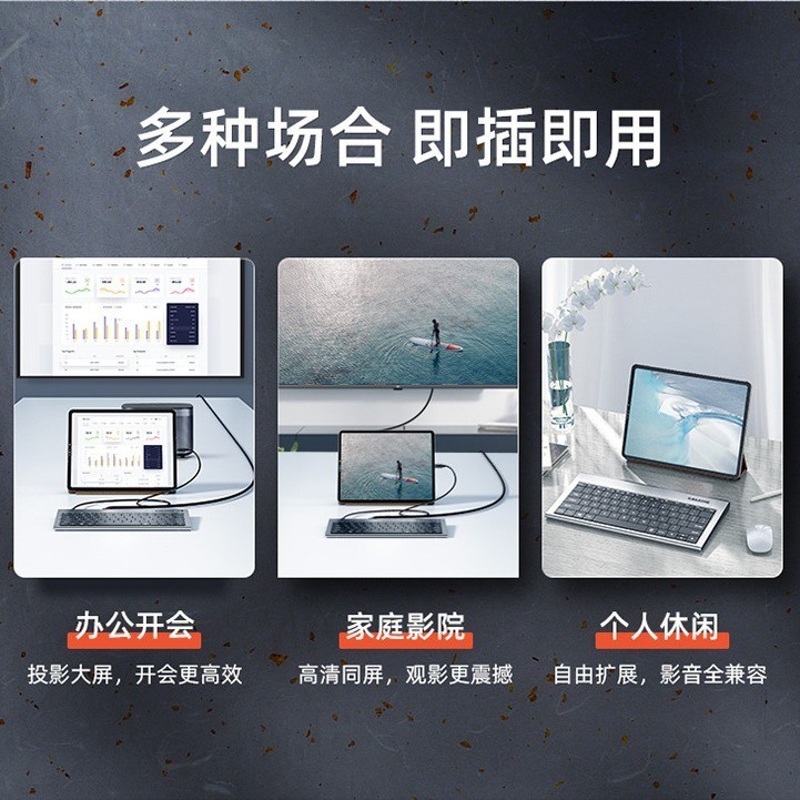 11-in-1 ドッキング ステーション USB-C キーボード拡張ドック ラップトップ タブレット 携帯電話 外部多機能ハブ|undefined