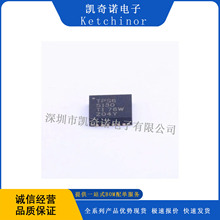 TPS65130RGER ������ѹ�� VQFN-EP-24 ˿ӡTPS65130 TPS65130RGER