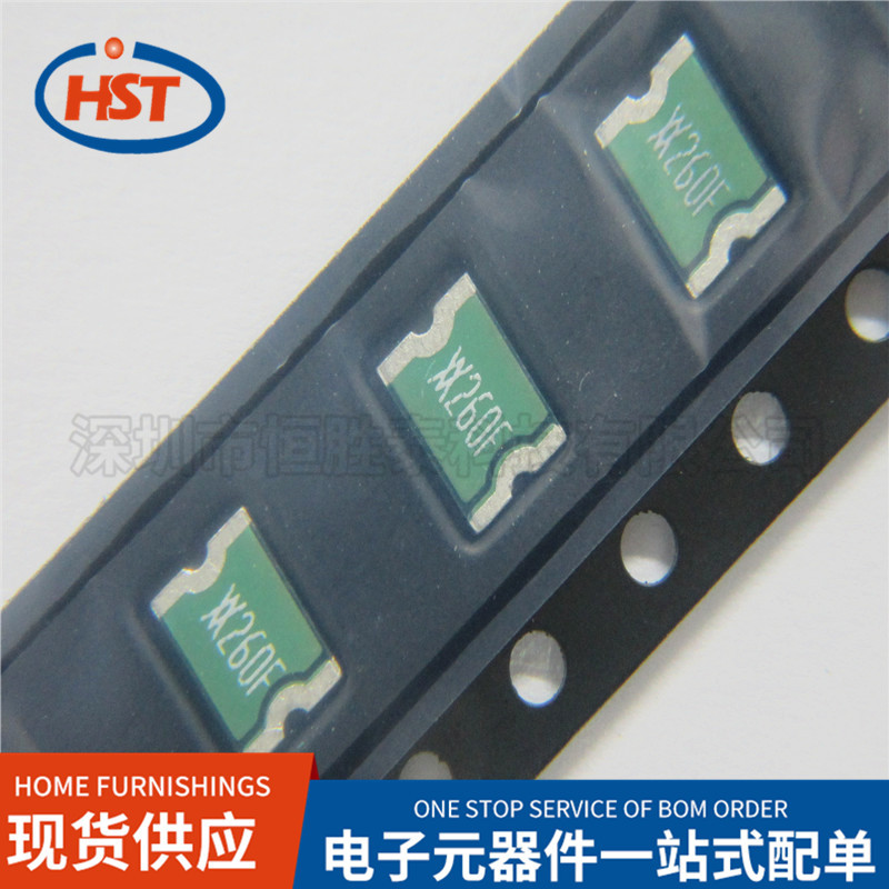 贴片保险丝FUSE,SMT,1812,2A（2.6A）0805/1206/1812