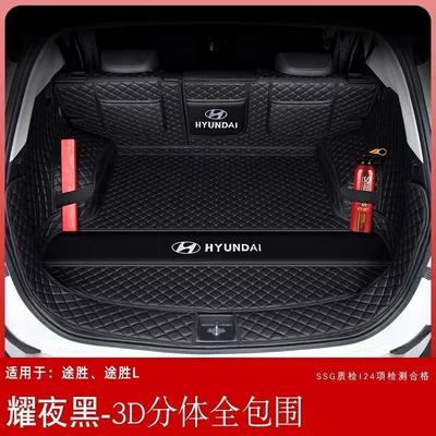 Suitable for 2025 Hyundai Tucson | Trunk Mat - zhen-selection-3d-split-full-surround-yaoye-black-21-23-tucson-l