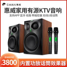 ���� ET1000���ú��A����OK������ԴK����푎�U��ԒͲ���h����
