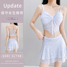 2026��bikini���w��Ӿ��Ůܛ��С��Ů���Ãɼ���ȹʽ��Ȫ�ȼ�Ӿ�b