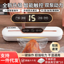 ��շ�ڙCС�ͼ��ó���bʳƷ���rȫ�ԄӸɝ�����ܷ�ʳ���ܷ�C