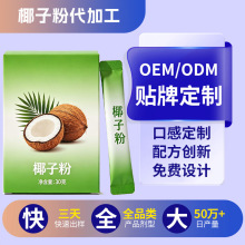 Ҭ�ӷ۶��ƠI�B��͝���������Ҭ�{�۴��ͷ��N�ƛ_��Ҭ֭�۴��ӹ�