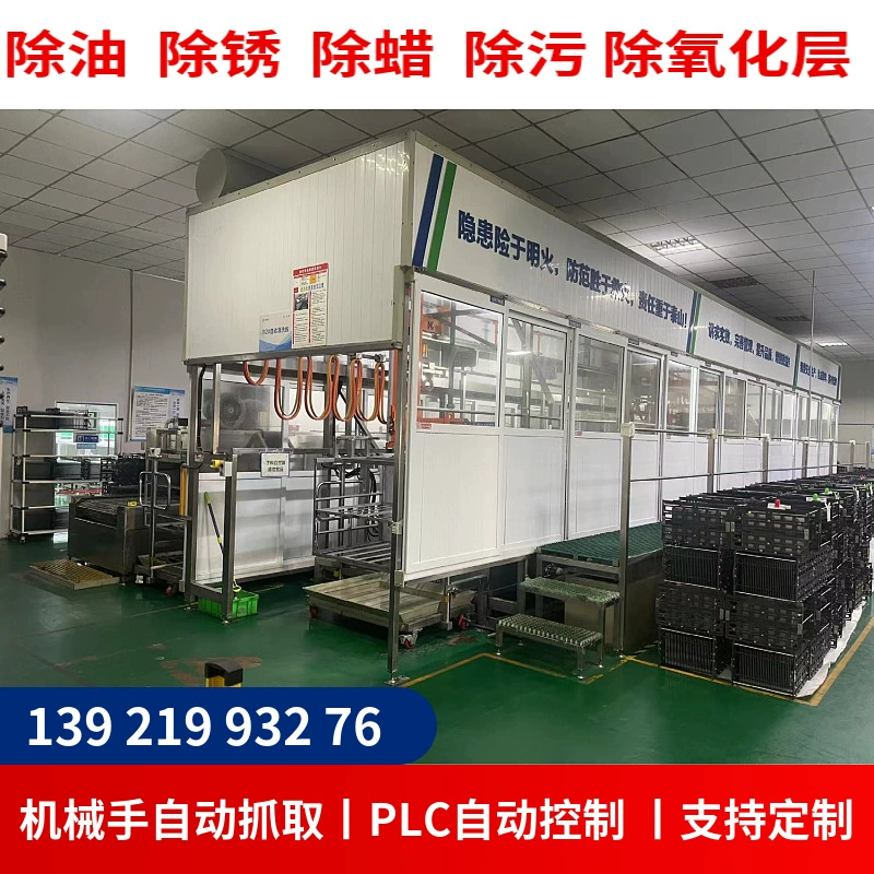 Промышленная Одиночная машина ультразвуковой чистки танка большие части оборудования аксессуары машинного оборудования производители оборудования ультразвуковой чистки