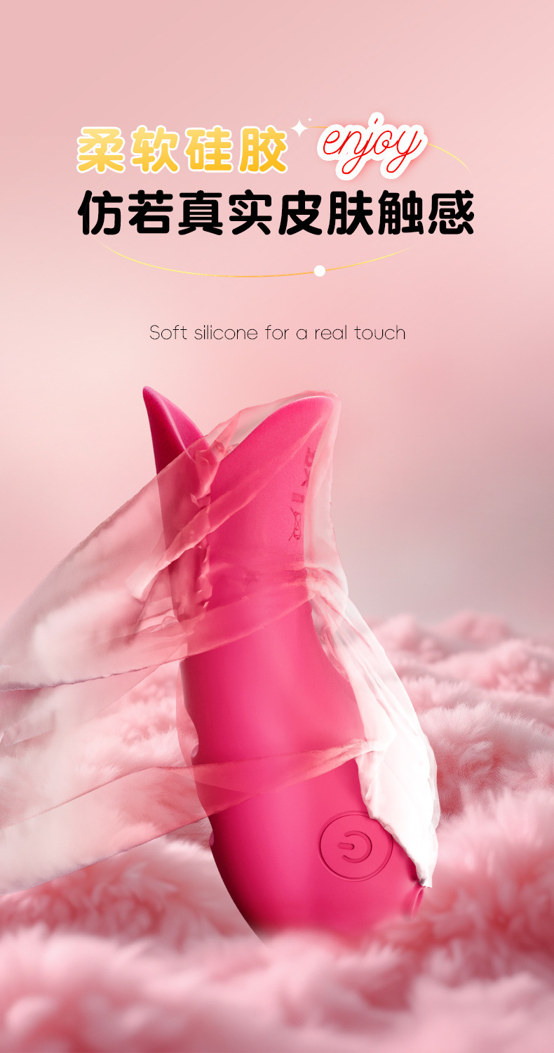 Vibrating Silicone Finger Sleeve, Button-Control Anal Training Massager for Adults — detail image 15