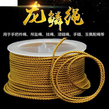 �ֹ��������y�K�o�������[�� �������K�朒���K�����ִ����K